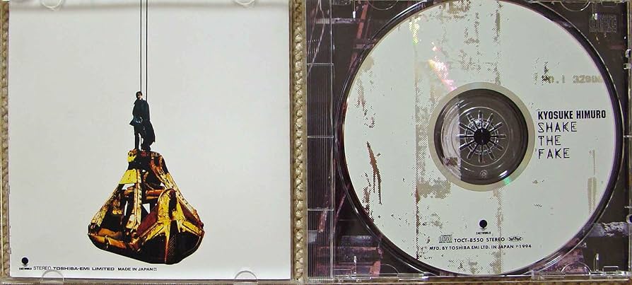 氷室京介 SHAKE THE FAKE 初回限定版(未開封) Amazon.co.jp: SHAKE THE FAKE - 氷室京介: ミュージック